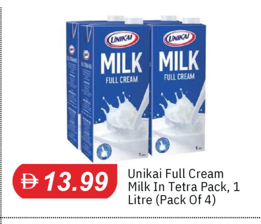 available at TALAL MARKET in UAE - Sharjah / Ajman