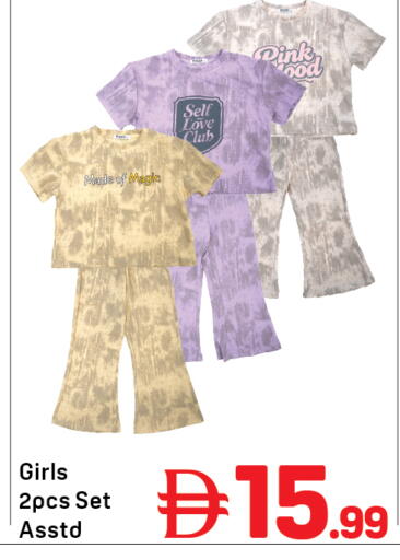 available at Day to Day Department Store in UAE - Dubai