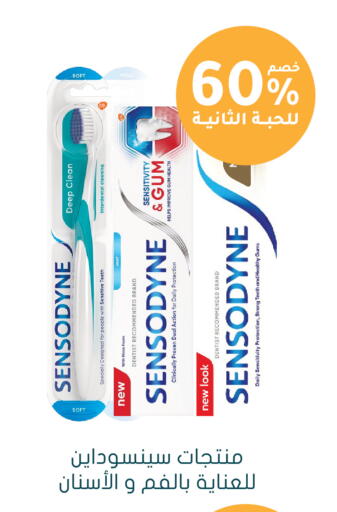 متوفر لدى  النهدي في مملكة العربية السعودية, السعودية, سعودية - جازان