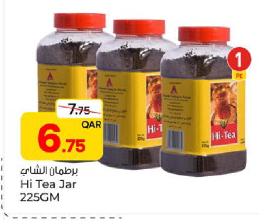 متوفر لدى باريس هايبرماركت في قطر - الخور