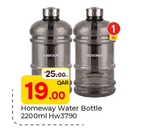 available at Paris Hypermarket in Qatar - Umm Salal