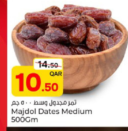 متوفر لدى باريس هايبرماركت في قطر - الشحانية