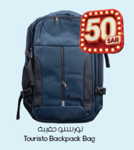 available at City Flower in KSA, Saudi Arabia, Saudi - Khafji