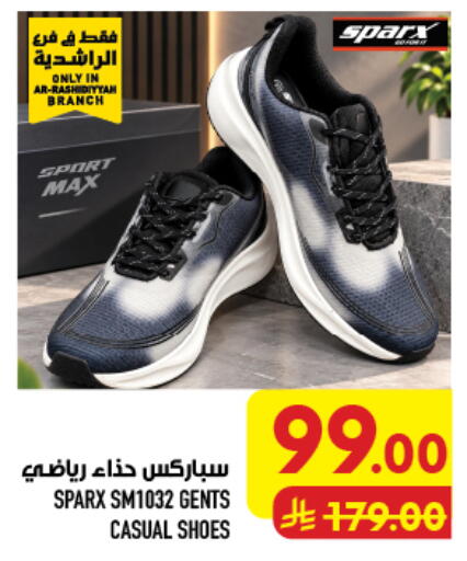 available at Abraj Hypermarket in KSA, Saudi Arabia, Saudi - Mecca