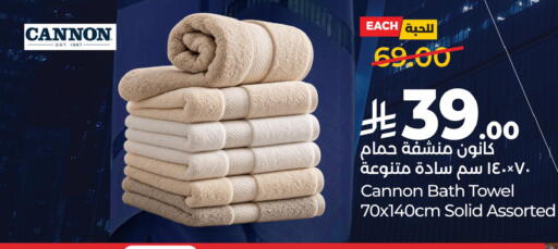 available at LULU Hypermarket in KSA, Saudi Arabia, Saudi - Tabuk