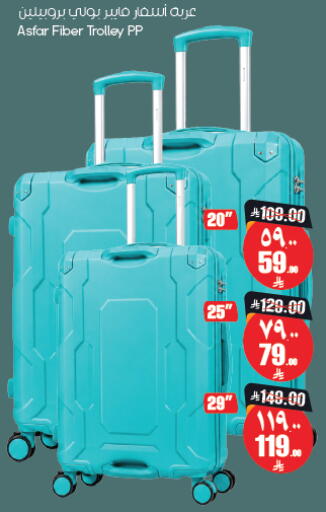 available at City Flower in KSA, Saudi Arabia, Saudi - Dammam