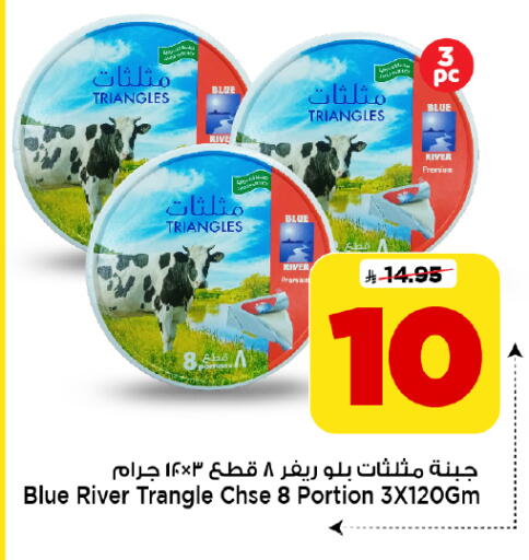 متوفر لدى مارك & سيف في مملكة العربية السعودية, السعودية, سعودية - الأحساء‎