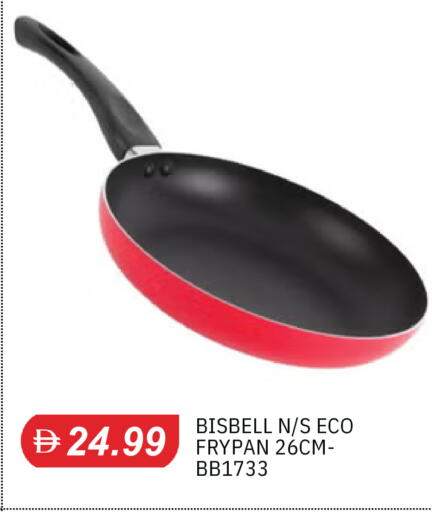 available at TALAL MARKET in UAE - Sharjah / Ajman