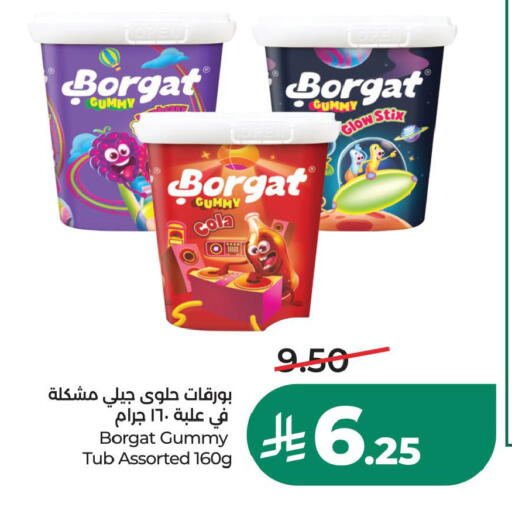 available at LULU Hypermarket in KSA, Saudi Arabia, Saudi - Al Khobar