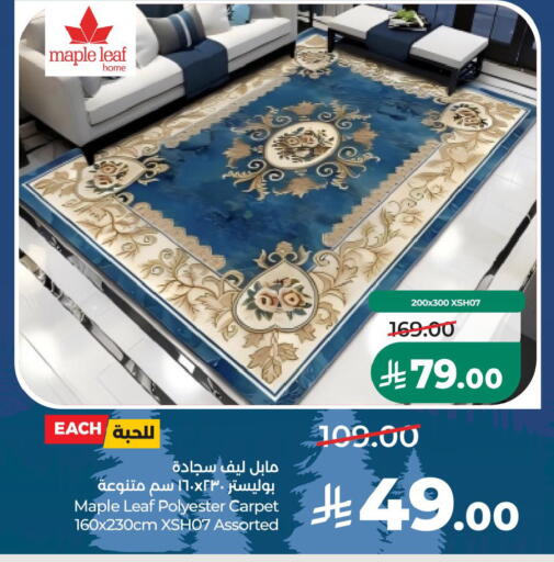 available at LULU Hypermarket in KSA, Saudi Arabia, Saudi - Al Khobar