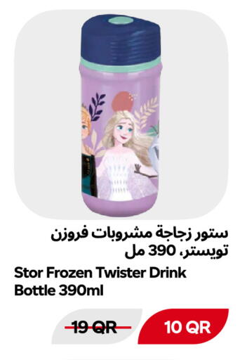 متوفر لدى سنومارت في قطر - الشمال