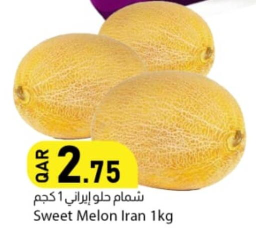 Melon from Iran available at Dana Market in Qatar - Al Khor