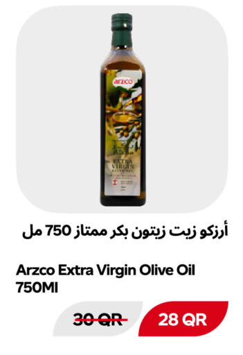 متوفر لدى سنومارت في قطر - الوكرة