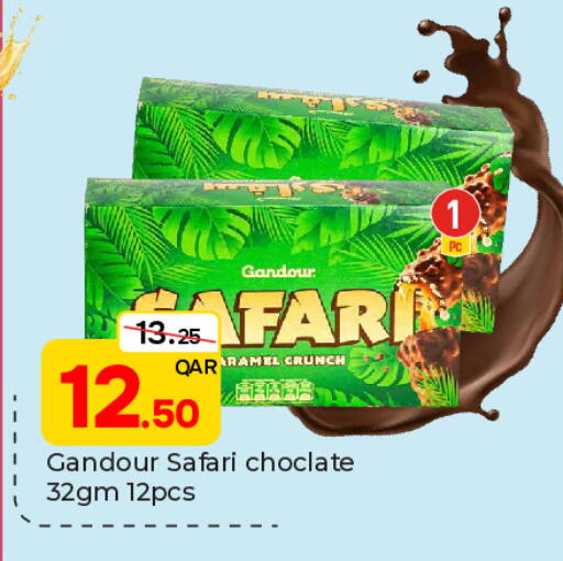 available at Paris Hypermarket in Qatar - Al Khor
