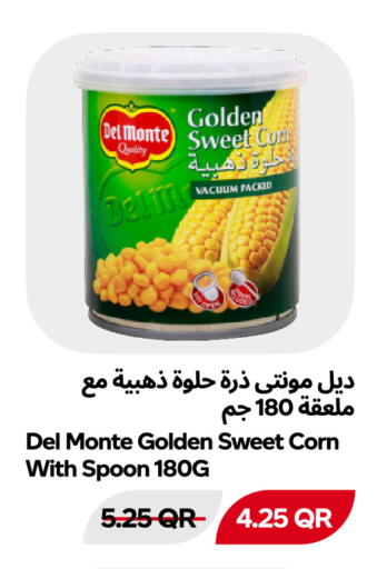 available at Snoomart in Qatar - Al Daayen