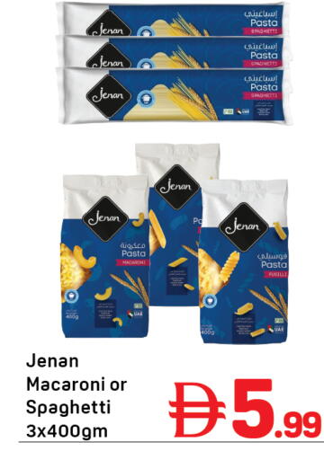available at Day to Day Department Store in UAE - Dubai