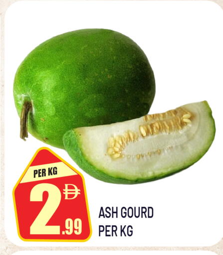 available at Dream Land in UAE - Dubai