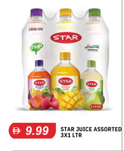 available at TALAL MARKET in UAE - Dubai