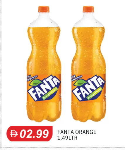 Orange available at TALAL MARKET in UAE - Sharjah / Ajman