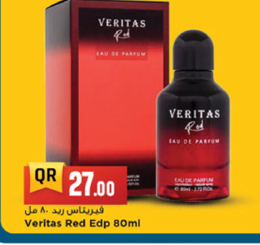 available at Marza Hypermarket in Qatar - Al Daayen