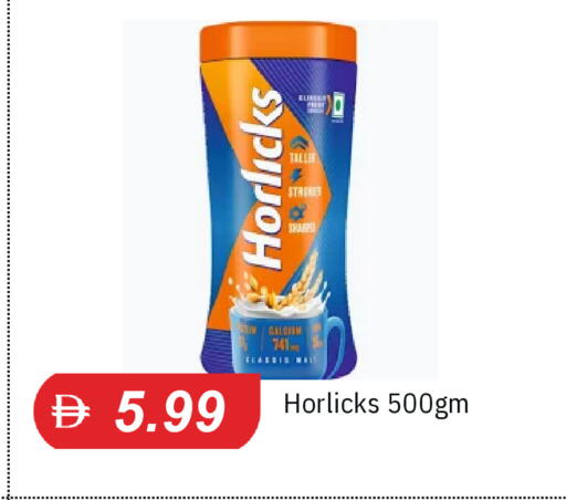 available at TALAL MARKET in UAE - Sharjah / Ajman