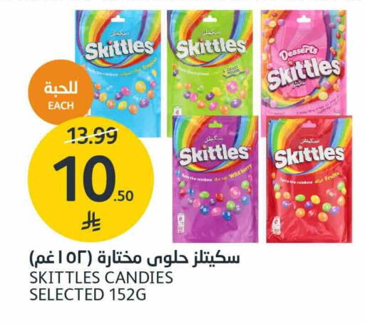 available at AlJazera Shopping Center in KSA, Saudi Arabia, Saudi - Riyadh