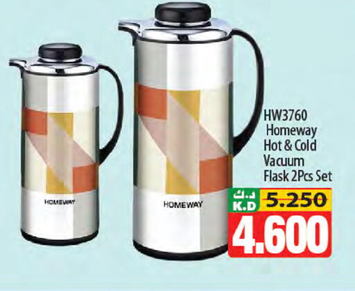 Mango available at Mango Hypermarket  in Kuwait - Ahmadi Governorate