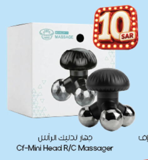 available at City Flower in KSA, Saudi Arabia, Saudi - Al-Kharj
