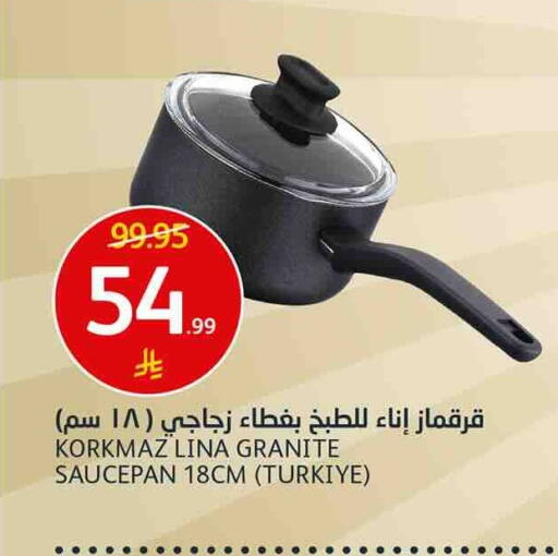 متوفر لدى أسواق الجزيرة في مملكة العربية السعودية, السعودية, سعودية - الرياض