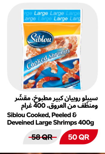available at Snoomart in Qatar - Al Daayen