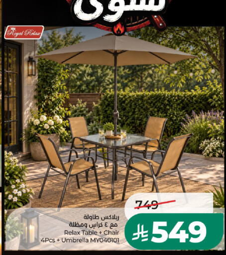 available at LULU Hypermarket in KSA, Saudi Arabia, Saudi - Unayzah