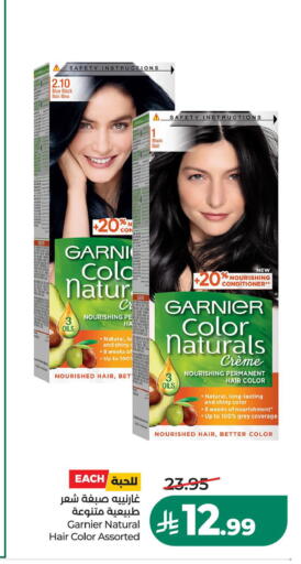 available at LULU Hypermarket in KSA, Saudi Arabia, Saudi - Dammam
