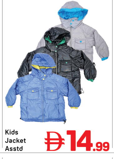 available at Day to Day Department Store in UAE - Dubai