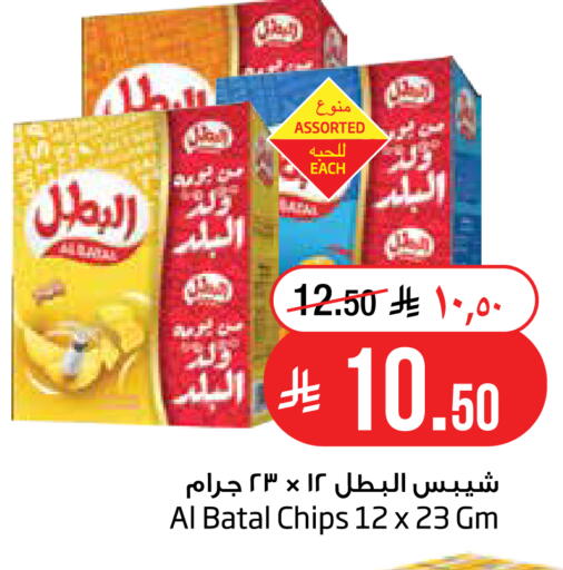 available at Layan Hyper in KSA, Saudi Arabia, Saudi - Al Khobar
