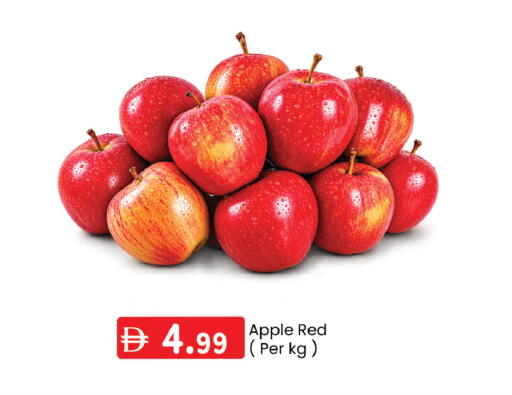 Apple available at K.M Hypermarket in UAE - Sharjah / Ajman