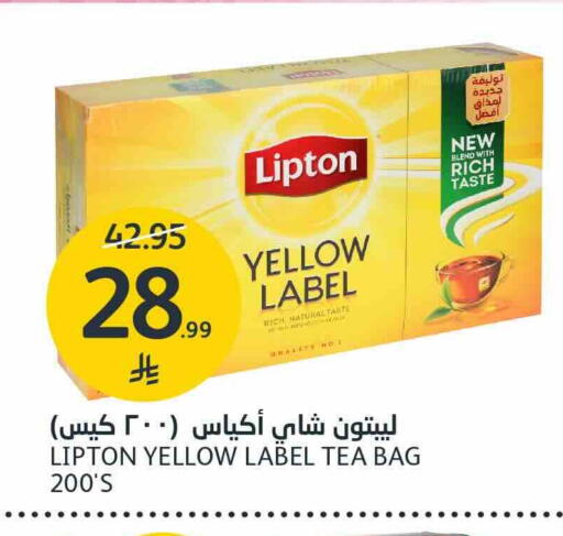 available at AlJazera Shopping Center in KSA, Saudi Arabia, Saudi - Riyadh
