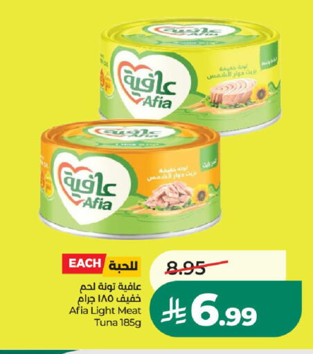 available at LULU Hypermarket in KSA, Saudi Arabia, Saudi - Al-Kharj