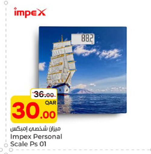 available at Paris Hypermarket in Qatar - Al Rayyan