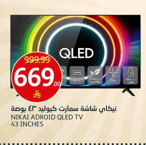 available at AlJazera Shopping Center in KSA, Saudi Arabia, Saudi - Riyadh