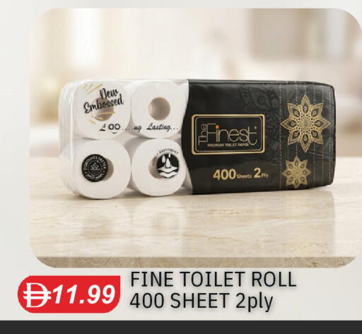 available at TALAL MARKET in UAE - Dubai
