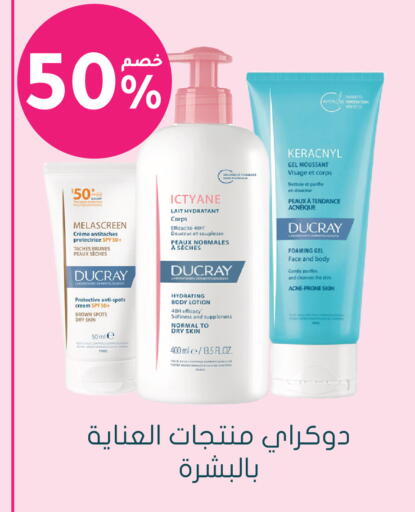 available at Nahdi in KSA, Saudi Arabia, Saudi - Al Majmaah