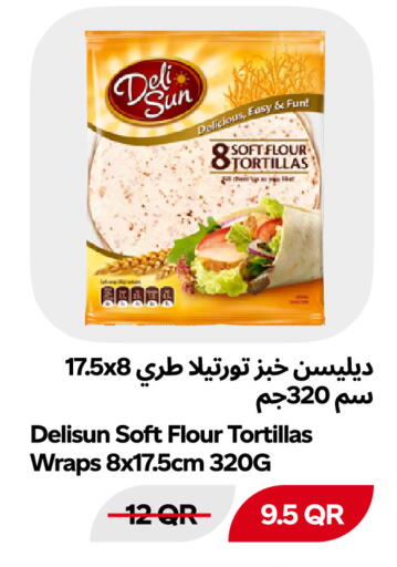 available at Snoomart in Qatar - Al Rayyan