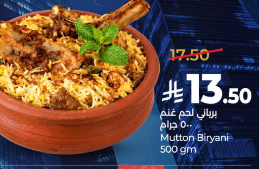 available at LULU Hypermarket in KSA, Saudi Arabia, Saudi - Medina