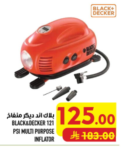 available at Abraj Hypermarket in KSA, Saudi Arabia, Saudi - Mecca