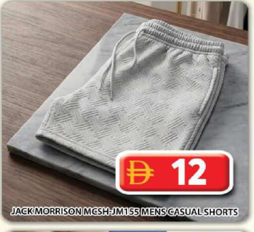 available at Grand Hyper Market in UAE - Abu Dhabi