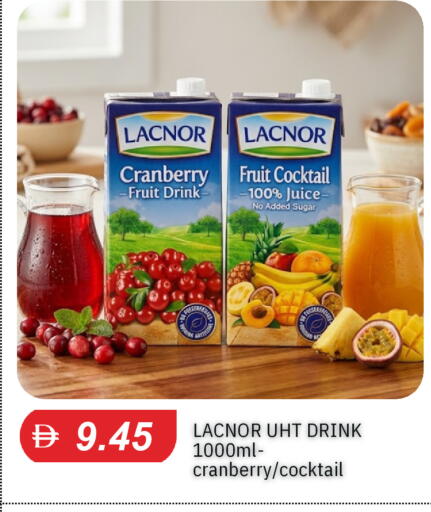 Cranberry متوفر لدى سوق طلال في الإمارات العربية المتحدة , الامارات - دبي