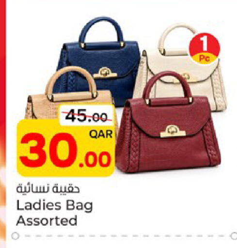 available at Paris Hypermarket in Qatar - Al-Shahaniya