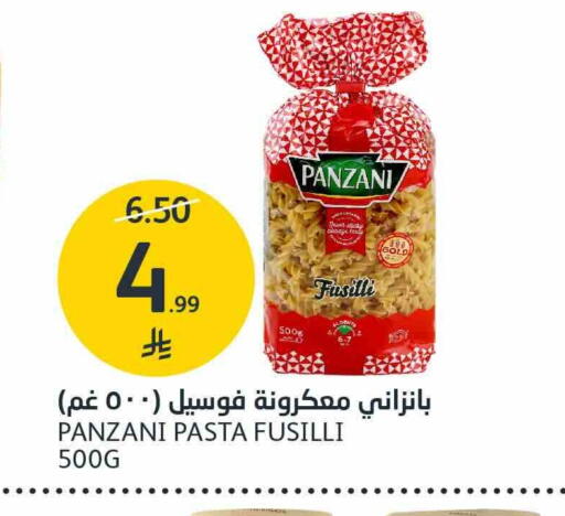 available at AlJazera Shopping Center in KSA, Saudi Arabia, Saudi - Riyadh