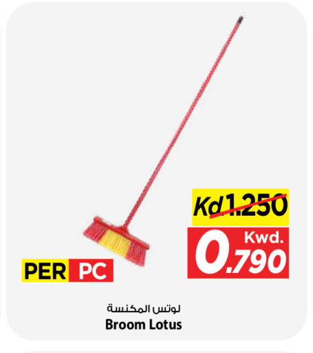 available at Mark & Save in Kuwait - Kuwait City