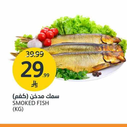 available at AlJazera Shopping Center in KSA, Saudi Arabia, Saudi - Riyadh